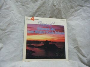 Edmundo Ros-_Edmundo Ros_Latin Rhythm Double Deluxe_ SL-194 PROMO