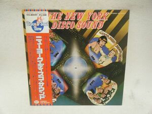 The New York Disco Sound-ISS-80597 PROMO