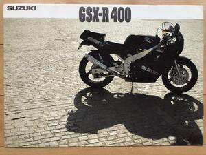 ★★スズキ！ＧＳＸ-Ｒ！４００！ＳＰ！ スポーツプロダクション仕様！★旧車当時物カタログ ヨシムラ SUZUKI MOTORCYCLE GSXR 400 GK73A