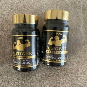 【新品未開封】JAKS Dr.POWER シトルリン アルギニン 180粒 マカ 2個