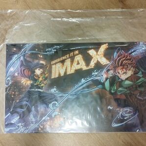 劇場版 鬼滅の刃 無限城編 入場者特典 IMAX スペシャルポスター