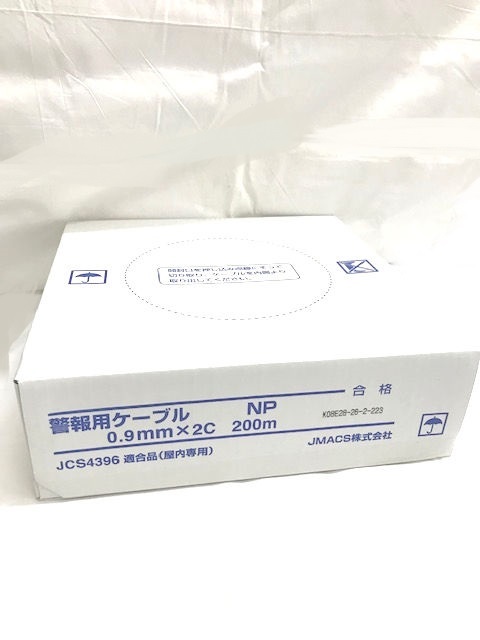人気商品ランキング 200m巻は如何ですか。 警報用ポリエチレン絶縁ビニルシースケーブル 1.2×4C NP JMACS㈱ - 火災報知器 - hlt.no 人気商品ランキング 200m巻は如何ですか。 警報用ポリエチレン絶縁ビニルシースケーブル 1.2×4C NP JMACS㈱ - 火災報知器 - hlt.no