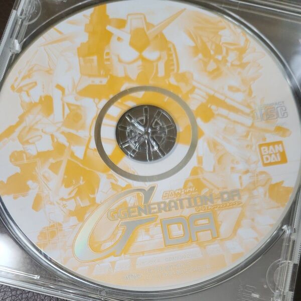 ジージェネレーション タイピングソフト