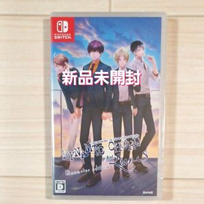 【Switch】 DYNAMIC CHORD feat.Liar-S Remaster edition