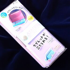 これは便利 勉強 はかどる!クツワ 筆箱 タツール筆入 パープル SF020PU