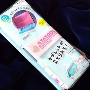 これは便利 勉強はかどる!クツワ 筆箱 タツール筆入 ミント SF020MT