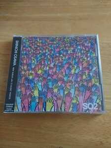 【送料込み!　新品未開封 SHINICHI OSAWA『SO2』】