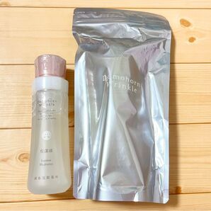 ドモホルンリンクル 乳液 保湿液