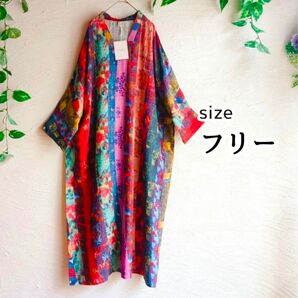 鮮やかな色彩の花柄デザインのロングワンピース ゆったり 体型カバー 個性的 カラフル 薄手 Vネック 華やか