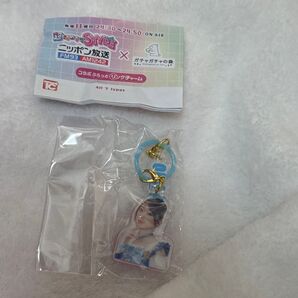 ニッポン放送 ガチャガチャの森 コラボ ふらっとリングチャーム 辻野かなみ