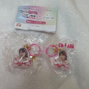 ニッポン放送 ガチャガチャの森 コラボ ふらっとリングチャーム 小泉遥香 2つ