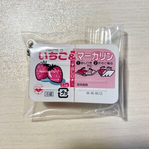 いつでもパキッテ!いちご&マーガリン