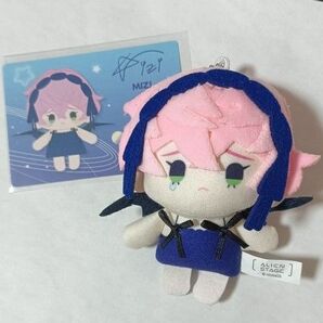 エイリアンステージ ミジ