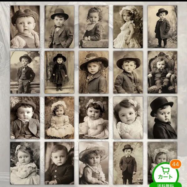 可愛いビンテージのポストカードセット