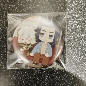 羅小黒戦記2 ぼくらが望む未来 入場者特典 第3弾 本国スタジオ描き下ろし 缶バッジ