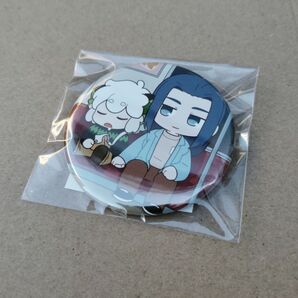 羅小黒戦記2 ぼくらが望む未来 入場者特典 第3弾 本国スタジオ描き下ろし 缶バッジ