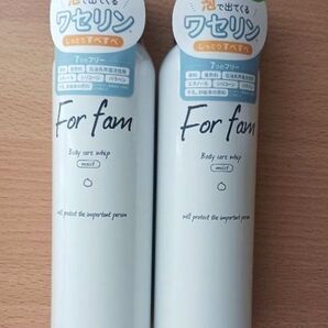 For fam フォーファム 全身保湿ケアホイップDM 泡で出てくるワセリン しっとりすべすべ モイスト