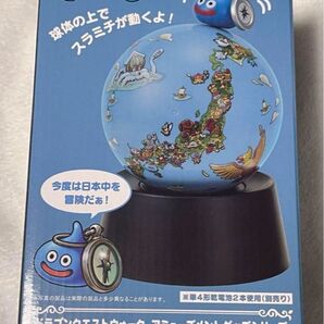 ドラゴンクエストウォーク ウォーキングフィギュア スラミチ Vol.2 未使用