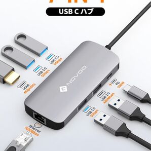 NOVOO 7-in-1 4K@60Hz HDMI USB C 3.0 ハブ Type-C アダプター 4K@60Hz HDMI