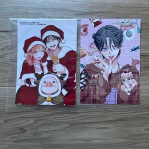 2種類 セット アニメイト通販 購入特典 春の嵐とモンスター ブロマイド