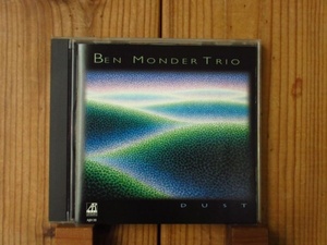 レア廃盤 / デヴィッドボウイの最後のギタリスト Ben Monder Trio / ベンモンダー / Dust [Arabesque Jazz / AJ0131]