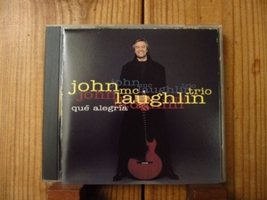 ジャズの巨人 / John McLaughlin Trio / ジョンマクラフリン / Que Alegra [Verve Records / 837 280-2]