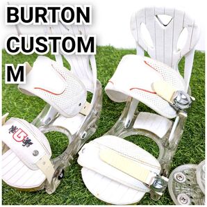 BURTON バートン CUSTOM カスタム ビンディング バインディング M スノーボード スノボ 白 ホワイト WHITE