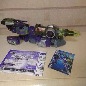 トランスフォーマー スーパーリンク SD-14 レーザーウェーブ