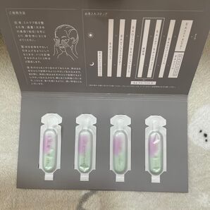 PO L A ポーラ B A グランラグゼ O 4包