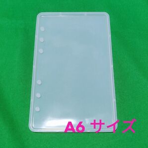 A6サイズ レジンモールド
