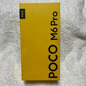 値下げ不可! POCO M6 Pro パープル 8GB 256GB Xiaomi