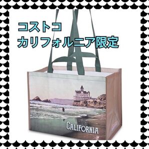 コストコ会員限定 エコバッグ カリフォルニア 大人気エコバッグ