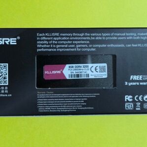 KLLISRE 8GB DDR4 3200 PC4-25600MHz-CL22 メモリ