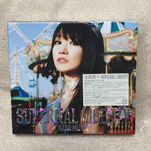 ◆【送料無料】 美品 水樹奈々「 SUPERNAL LIBERTY 」（ 初回限定盤 ） CD + BD Blu-ray ブルーレイ［応募券無］