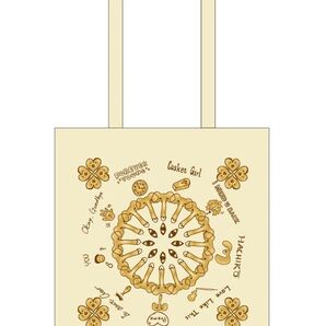 【新品・未開封】藤井風 Premaトートバッグ Prema Tote