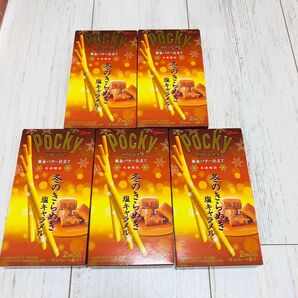 ゲームセンター アミューズメント専用品