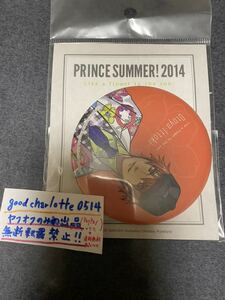 【新品★半額以下】うたプリ うたの☆プリンスさまっ♪PRINCE STMMER! 2014 缶バッジ (一十木音也)定価600円＋税 ST☆RISH