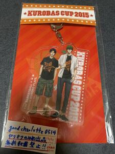 【新品★半額】黒バス 黒子のバスケ KUROBAS CUP 2015イベントアクリルキーホルダー 定価1000円 秀徳 (緑間真太郎＆高尾和成)