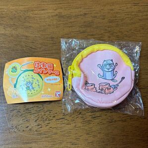 仕事猫コインケース トレジャー ピンク