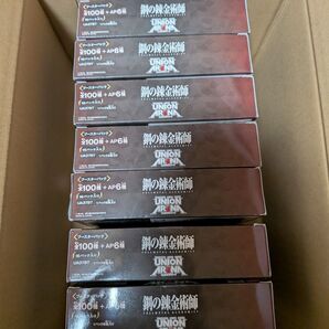 UNION ARENA ユニオンアリーナ ブースターパック 鋼の錬金術師 新品未開封 テープ付き 7BOX