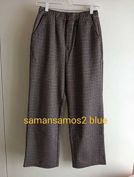 サマンサモスモスブルー★ワイドパンツ チェックパンツ 格子柄パンツ 裏起毛 あたたかいです ガウチョパンツ