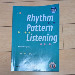 Rhythm Pattern Listening Yoshiki Takayama 英語学習書 未使用 コードあり