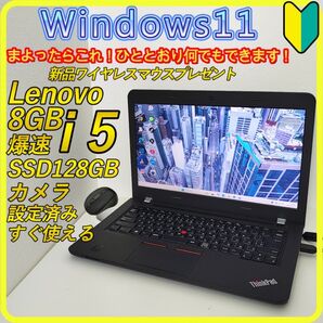 windows11 ノートパソコン SSD office SSD 730 Lenovo カメラ Wi-Fi すぐ使える