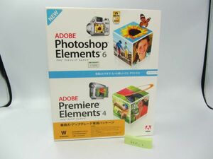 Adobe Photoshop Elements 6 & Premiere Elements 4 Windows版 アップグレード版 ps 動画編集 N-004