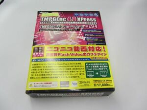 TMPGEnc 4.0 Xpress Windows версия movie Plug-in FLV4 h.264 mpeg-4 avc анимация редактирование изготовление soft Nico Nico анимация соответствует N-008