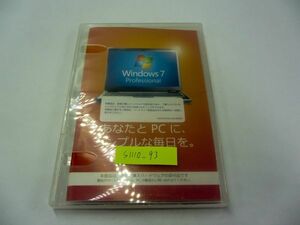 Microsoft Windows 7 Professional プロ Service Pack 1 SP1 ライセンスキー付き 新規インストール可 32bit N-080