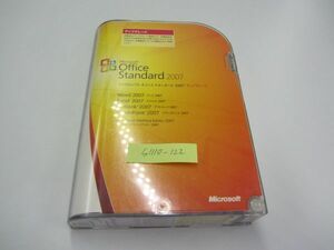 Microsoft Office Standard 2007 新規インストール可 ライセンスキー付き 正規品 日本語版 アップグレード版 2010互換性あり N-057