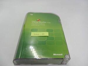 ★ Microsoft Visual Studio 2008 Standard Edition ライセンスキー付き 正規品日本語版 MSDN Library N-088