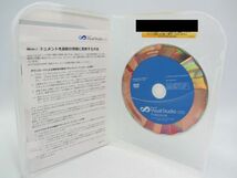 ★ Microsoft Visual Studio 2010 Professional ウイズ MSDN エッセンシャル 正規品日本語版 通常版 新規可 N-086_画像2