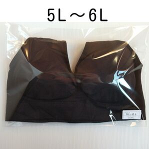 5L~6L スポーツブラ ナイトブラ ハーフトップ 大きいサイズ 黒 ブラックb